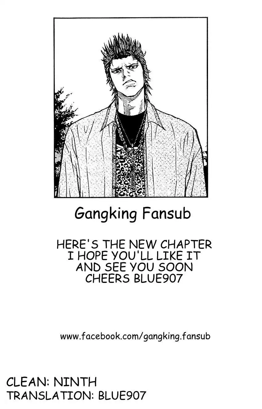 Gang King Chapter 52 25